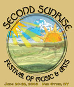 second sunrise - tshirt, tan